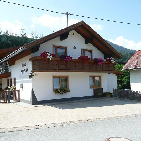 Apartment In Tr Polach Carinthia With Pool Tröpolach Εξωτερικό φωτογραφία